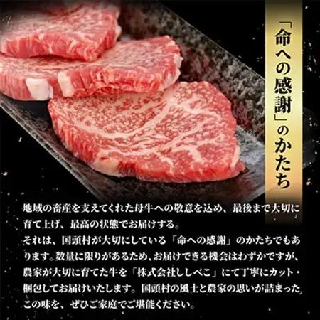 【ふるなびWEEK対象】やんばるの自然が育んだ「黒毛和牛 経産牛」焼肉用 合計600g(300g×2パック)【配送不可地域：離島】【1716641】