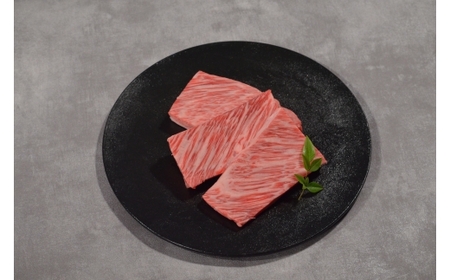 Y544 鳥取和牛 ザブトン焼肉 450g
