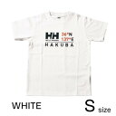 【ふるさと納税】HELLY HANSEN　×　HAKUBA　Tシャツ　ホワイト・Sサイズ(メンズ・レディース兼用)【1513781】