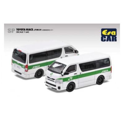 ふるさと納税 水戸市 EraCAR 1/64 JR東日本水戸支社土浦地区特注 土浦保線技術センター 業務用自動車ハイエース