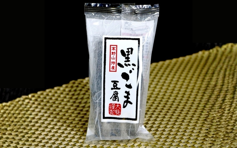 高野山特産ごま豆腐 2種詰め合わせ 24個入り【dkk102A】