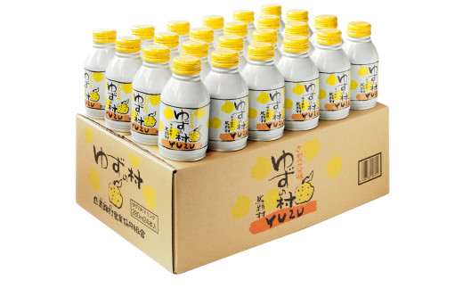 ゆずの村ドリンク/280ml×24本入 フルーツジュース ゆずジュース ドリンク 清涼飲料水 飲料 柚子 はちみつ 缶ボトル 有機 オーガニック 無添加 産地直送 プレゼント ギフト 贈り物 贈答用 お中元 お歳暮 父の日 母の日 敬老の日 熨斗 高知県 馬路村 【364】