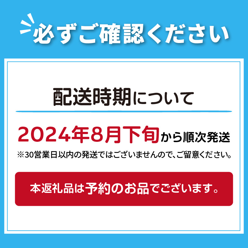 【予約：2024年8月下旬から順次発送】黒大豆みそ 500g×4 ( 調味料 加工品 大豆 黒大豆 味噌 発酵食品 みそ 味噌汁 自社製造 )【098-0004-2024】