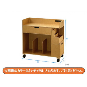 ＜静岡製作所＞パソコン作業ワゴン（大）ダークブラウン【沖縄・離島不可】
