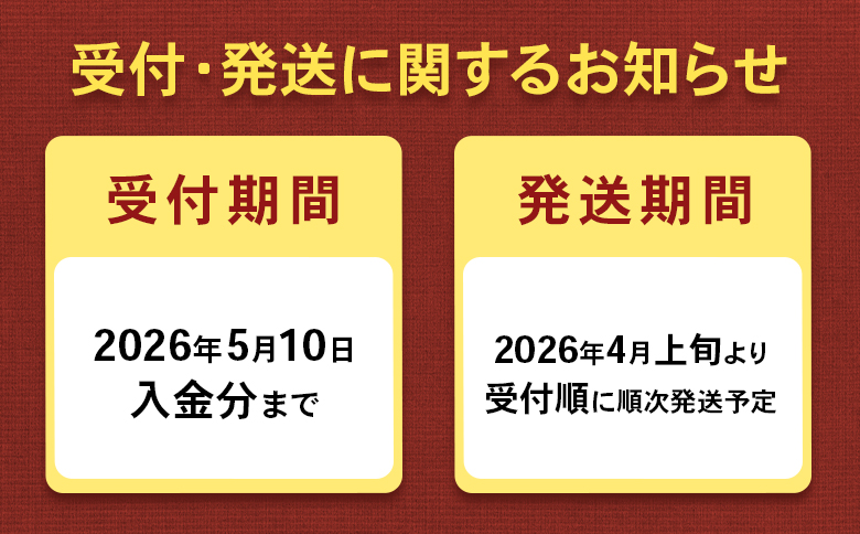 【2026年 先行予約！】 朝採り発送 上坂さんのハウスアスパラ 1.5kg | アスパラ 北海道 期間限定 朝採り ハウスアスパラ 野菜 サラダ 季節限定 アスパラガス ふるさと納税 オンライン申請