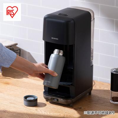 ふるさと納税 大河原町 コーヒーメーカー CMS-0800-B ブラック アイリスオーヤマ ドリップ式[53752153]