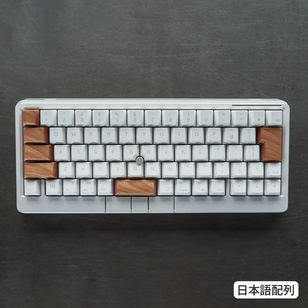 HHKB Studio専用 木製キートップ 日本語配列 ブラックチェリー ／ HHKB Studio キートップ 木製キーボード ブラックチェリー 無垢材 キーキャップ 経年変化 カスタムキーボード 