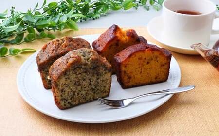 薬膳パウンドケーキ詰め合わせ（薬膳4個、狭山紅茶4個）| ジンジャー 狭山 狭山紅茶 紅茶 生姜 しょうが 薬膳 漢方 薬膳ケーキ 和菓子 お菓子 焼菓子 パウンドケーキ スイーツ 贈り物 ギフト プ