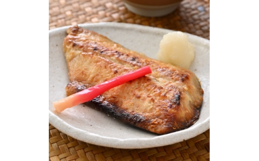 ＜直火焼き魚＞サワラ西京焼 2切入 加熱済【1700268】