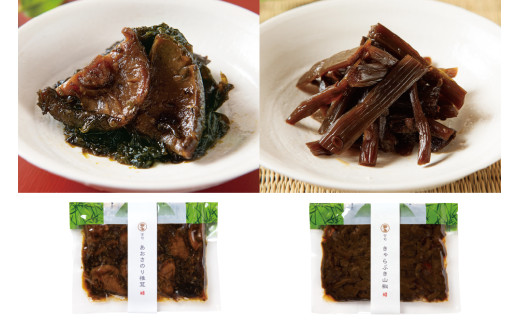 1764　〈伊勢せきや〉伊勢宮笥　珍味詰め合わせ　ご飯のお供 佃煮 子持しぐれ つぼやき お茶漬け 貝 ギフト 自宅用 山椒 薬味 やみつき 酒肴 おつまみ