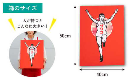 グリコ ビッグボックスセット 26種33個入り 12箱 | ポッキー ﾁｮｺﾚｰﾄ プリッツ お菓子 ﾁｮｺﾚｰﾄ 食べ比べ 甘酒 人気 大容量 ﾁｮｺﾚｰﾄ お土産 贈り物 プレゼント おやつ お取