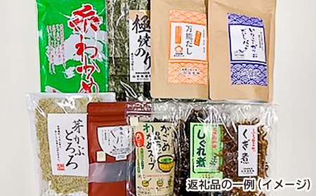 【定期便】淡路島の海産物12回コース（1年間毎月お届け）