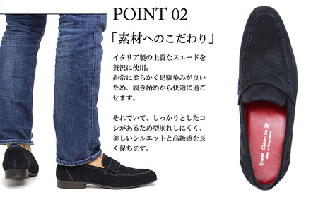 クインクラシコ 革靴 88001 (カラー：ブラック、サイズ：26.0cm) コインローファー メンズ スエード 牛革 ビジネス カジュアル