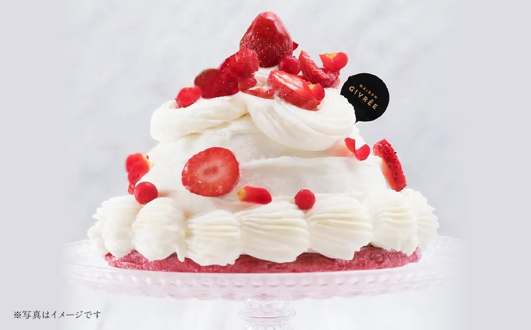 MAISON GIVRÉE グランフレーズ