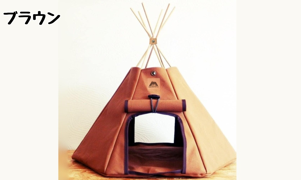 【ネコテント】国産帆布が素材！本格的デザインペットテント（ブラウン）_00377
