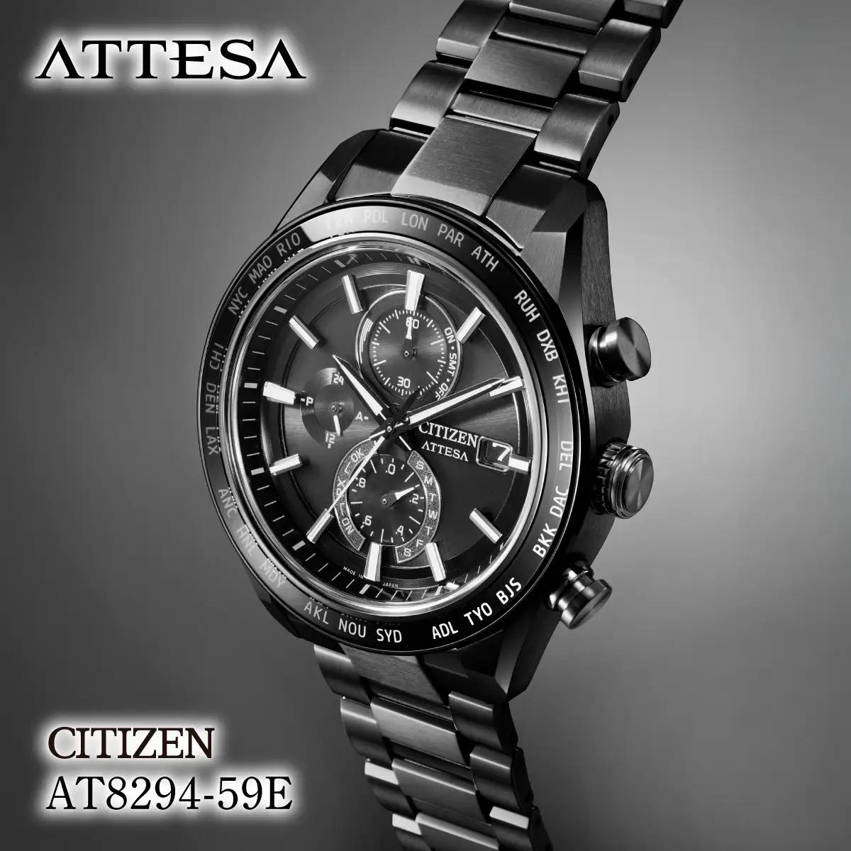シチズン 腕時計 CITIZEN ATTESA アテッサ AT8294-59E 腕時計 ギフト プレゼント FN-Limited-PR