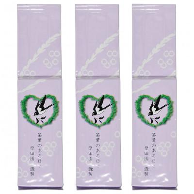 ふるさと納税 掛川市 上煎茶　深蒸し掛川茶「藤印」200g×3本セット