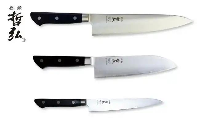 [哲弘] 包丁 3点セット 三徳包丁 3本セット 調理器具 キッチン用品