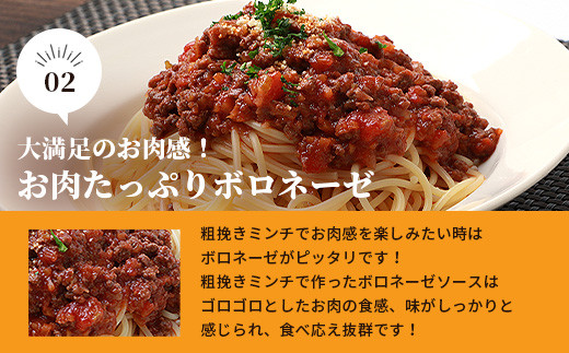 【数量限定】鹿児島県産 黒毛和牛100% 粗挽きミンチ 400g×2パック A3−200【配送不可地域：離島】【1166395】