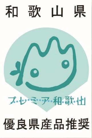 丸ざる梅うどん　８食