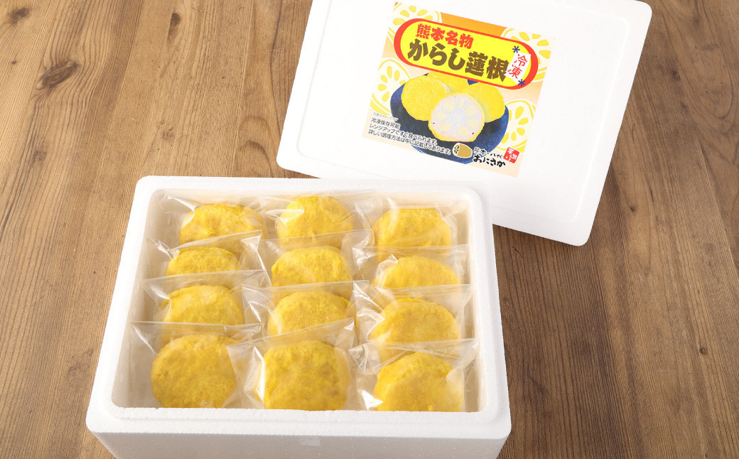 からし蓮根 60g×12個入