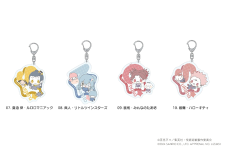 呪術廻戦 渋谷事変 × サンリオキャラクターズ おなまえ入りアクリルキーホルダー 限定10種（虎杖悠仁 ポチャッコ・伏黒恵 バッドばつ丸・釘埼野薔薇 マイメロディ・東堂葵 ぼんぼんりぼん・七海建人 ポ