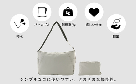 【TO&FRO】2泊3日 手ぶらで出かけられる 大容量 ショルダーバッグ【グレージュ】| ショルダーバッグ  