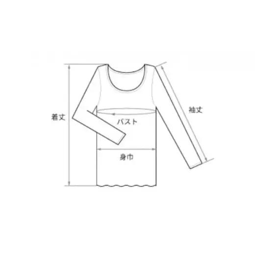 大人の女性のための肌着ブランド「HAKURO」コットン・ガーゼ 8分袖 ブラウン LLサイズ
