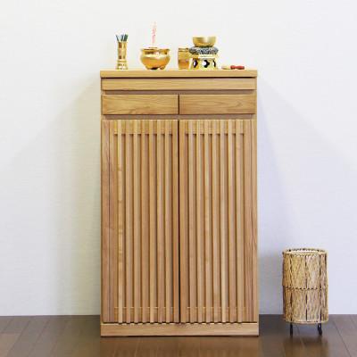 ふるさと納税 大川市 仏壇下台 大川家具 完成品 60cm AKBU-02-60H NA |  | 01