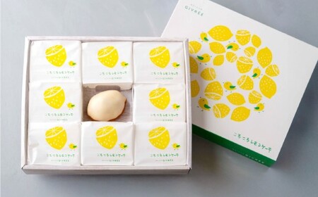 レモンケーキ 9個入り MAISON GIVREE ／ 焼き菓子 スイーツ おやつ デザート 菓子 おかし ギフト 贈答 プレゼント セット ジブレー風