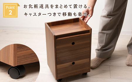 メイクケース（BW材）〈松田工芸〉