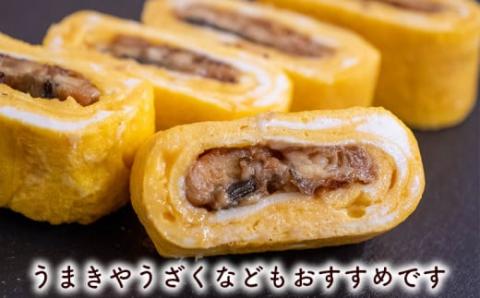 【国産】 高知県産うなぎ　きざみ小分けパック（50g×4P） ウナギ 鰻