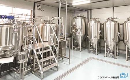 淡路島クラフトビール「NAMINO OTO BREWING（淡路島波の音）」季節の地ビール11本セット