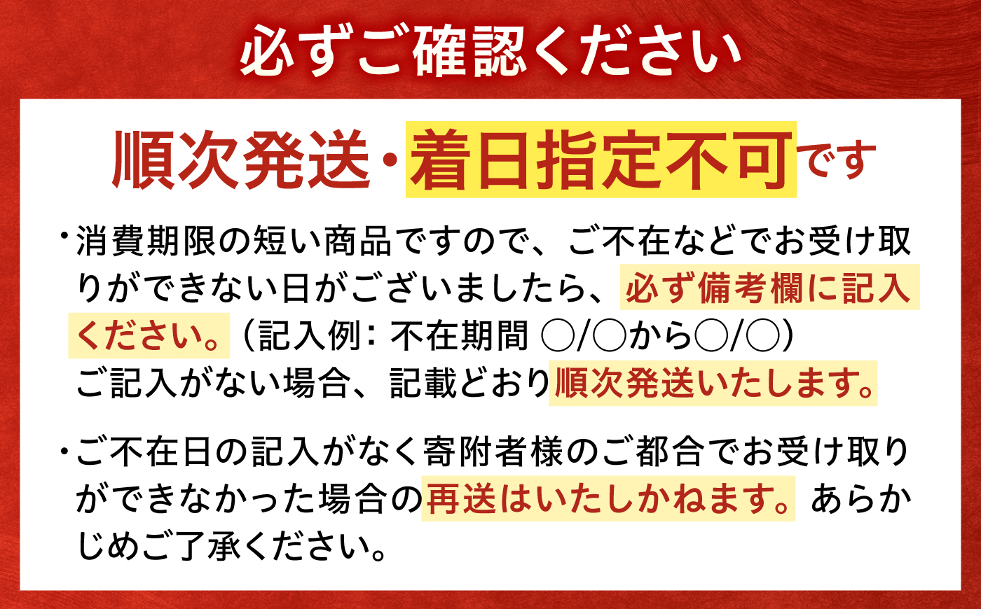 【先行予約/11月7日より順次配送】訳アリ 脚折れあり 越前がに 900ｇ×2ハイ  小浜市 / まるほ商店【配送不可地域：北海道・沖縄・離島】[BFCS072]