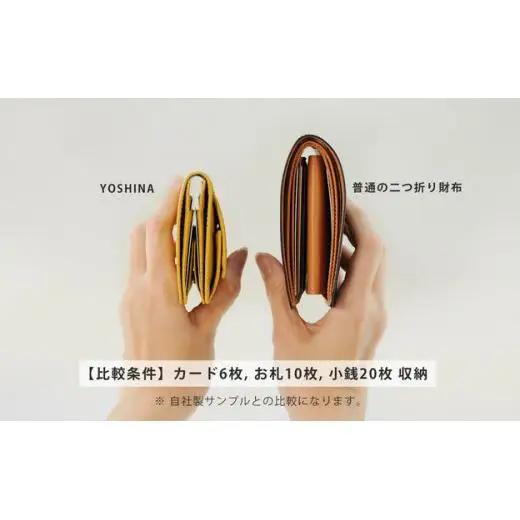 【YOSHINA】コンパクト二つ折り財布（小銭入れ付き）ミントブルー