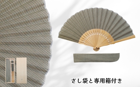 【扇子】小千谷縮 扇子 水田｜縞 グリーン