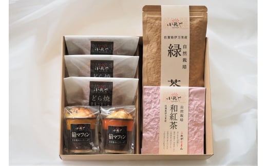 
謹製どら焼き・餡マフィン・緑茶・和紅茶 F147
