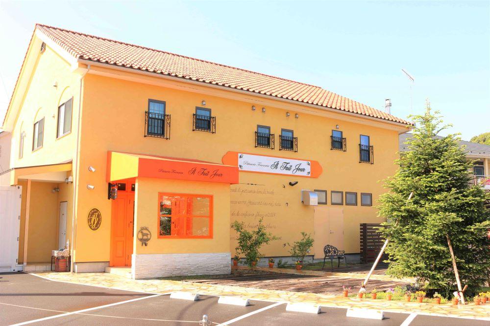 フランス菓子専門店イルフェジュール「グーテB」