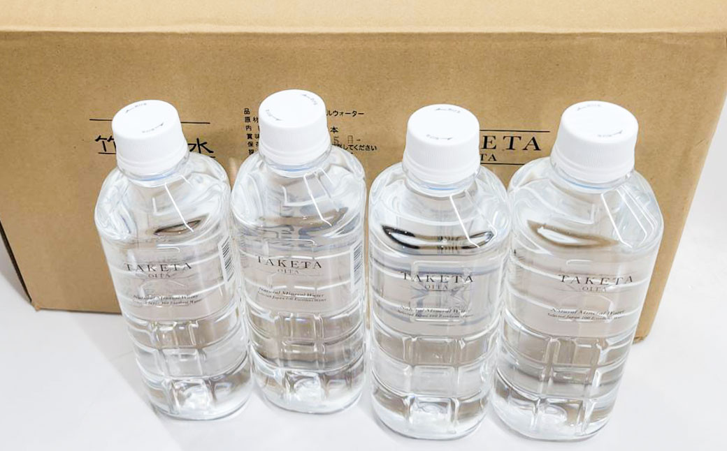 【2ヶ月定期便】 竹田の水セット 「マグナ1800」 500ml×10本 ・ 「竹田湧水」 500ml×10本
