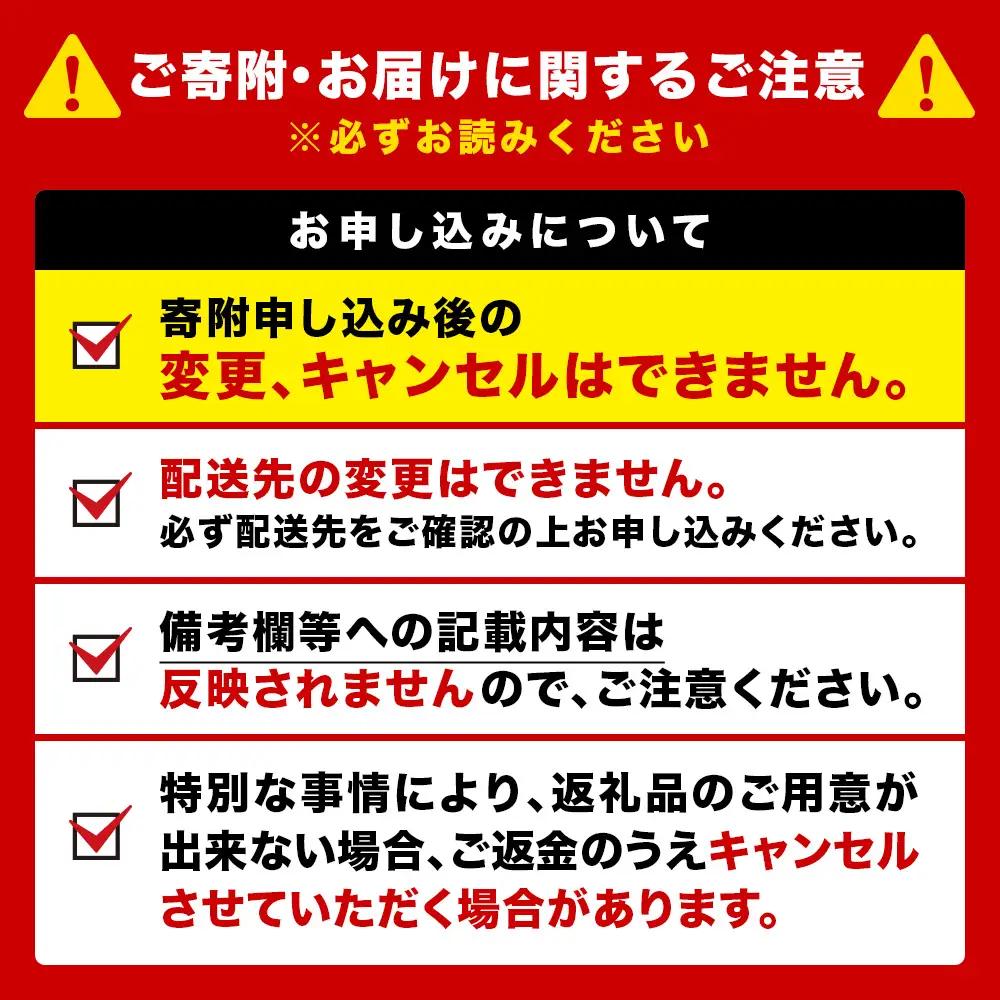 【定期便7ヶ月】キリンのどごし＜生＞ 350ml 2ケース（48本）＜北海道千歳工場産＞
