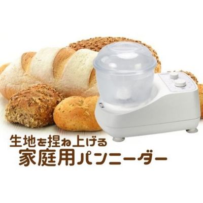 【ふるさと納税】 ベーカリー パン作り 生地作り 家庭 パン うどん 蕎麦 そば 餅 もち 米粉パン 米粉 小麦粉 自家製 洋菓子 菓子 手作り 食器 家電 キッチン キッチン家電 かでん 家電製品 製品 ホームベーカリー コンパクト 便利 日本ニーダー株式会社 神奈川 湘南 藤沢