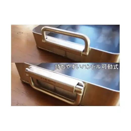 本格鉄板 12mm厚 ハンドル可動式 家庭 アウトドア[781]