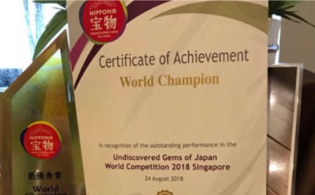 【にっぽんの宝物世界大会2018 】最優秀賞受賞！百年甘酒 370g×5本入り / 甘酒セット(ノンアルコール) 南島原市 / 酒蔵吉田屋[SAI004]