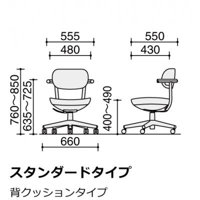 ふるさと納税 宮田村 コクヨチェアー　パロ(ダークグレージュ・ブラック)フローリング用(Vキャスター) |  | 03