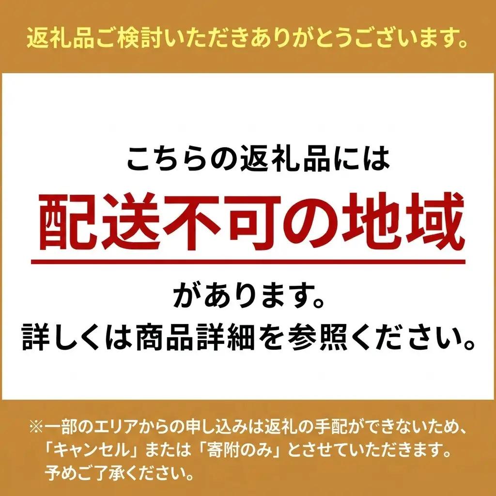 豚肉 農林水産大臣賞受賞 京丹波高原豚 こま切れ 1.6kg お肉 豚肉