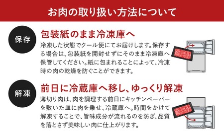 ラムチョップ 16本 （ ハーブソルト味 1.2kg ～ 1.6kg ） 塊肉でお届け！ 肉 羊肉 羊 ラム ラム肉 焼肉 BBQ 塊 人気 ランキング ギフト 贈答 プレゼント 熨斗 のし 福島県 