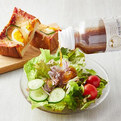 ふるさと納税 和泉市 和泉みかんとワイン2本(375ml)と山愛ドレッシング3本セット |  | 02