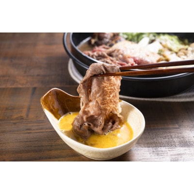 訳あり!この味プレミアム!【A4～A5】博多和牛ともばらしゃぶしゃぶすき焼き用 1kg(筑後市)【配送不可地域：離島】