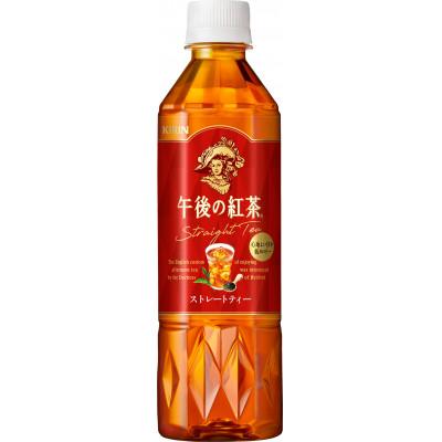 ふるさと納税 彦根市 【キリン】　午後の紅茶　ストレートティー　500ml