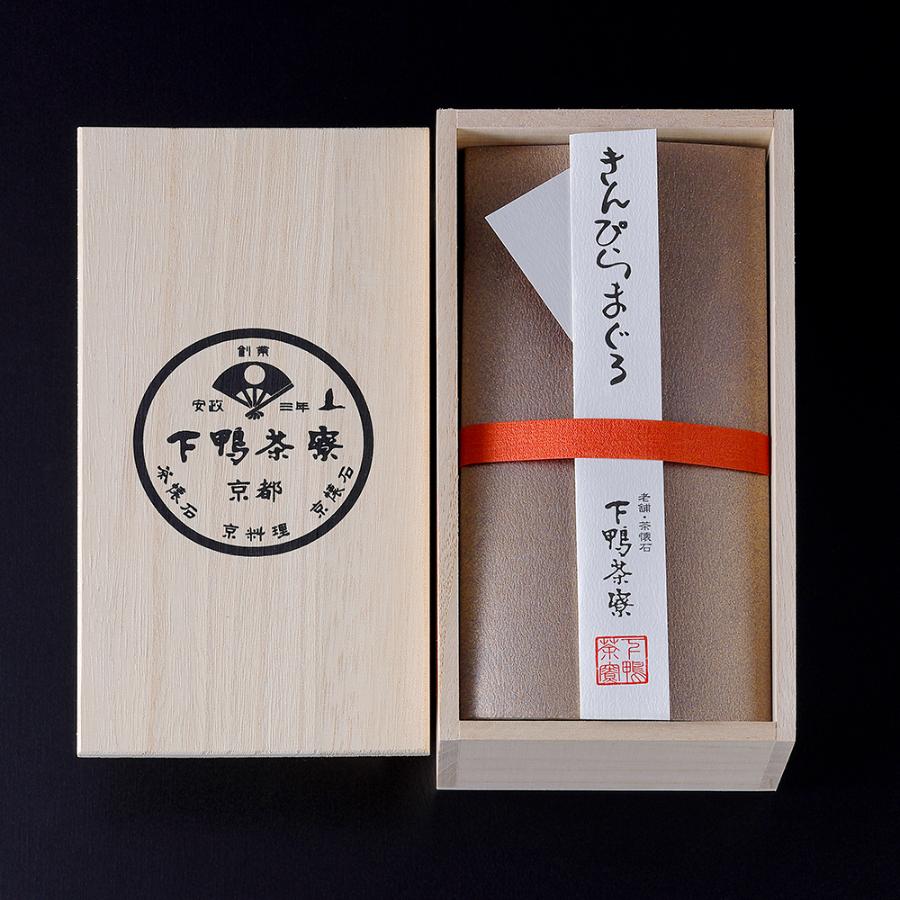 ＜下鴨茶寮＞きんぴらまぐろ(木箱)230g